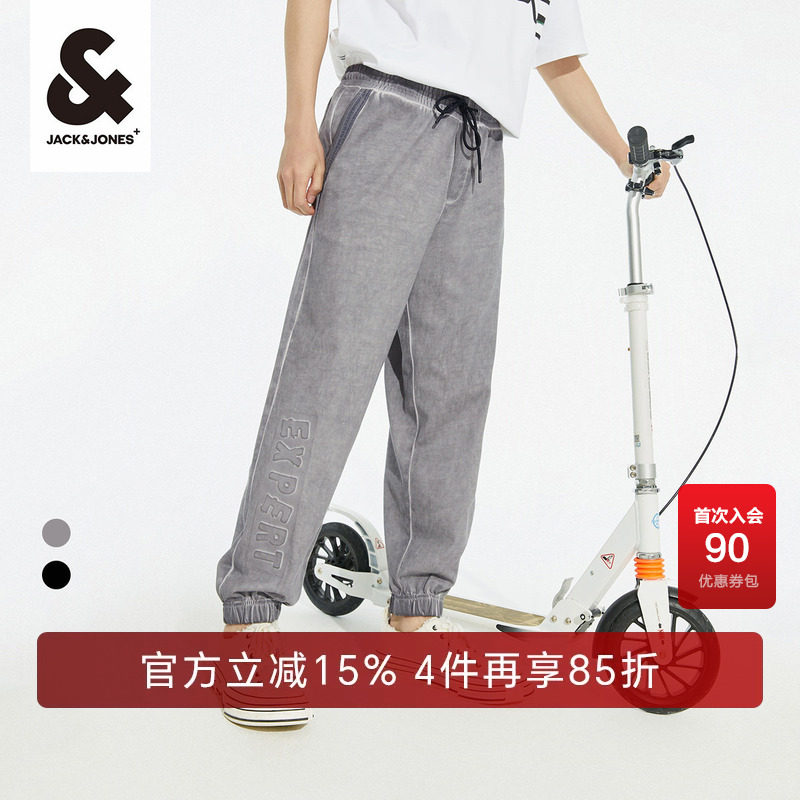 杰克琼斯男装裤子春季卫裤时尚字母提花潮牌衣服运动休闲裤子