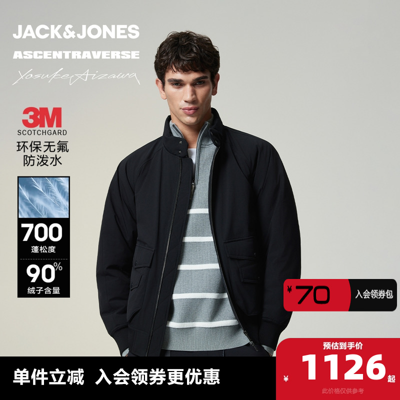 合体版型，立领领口，拉链门襟，