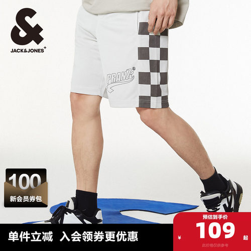 杰克琼斯休闲夏季男士短裤