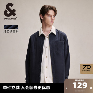 秋季 上衣男款 衬衫 衣服运动简约纯色长袖 外套 时尚 杰克琼斯奥莱男装