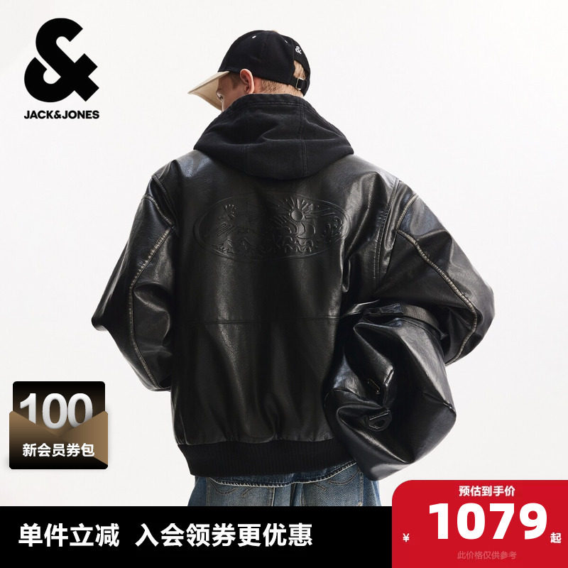 杰克琼斯男装春季夹克外套黑色简约可拆卸连帽设计时尚百搭宽松
