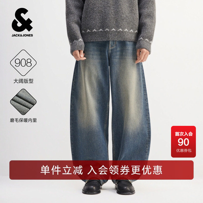 秋季新款磨毛长裤子美式