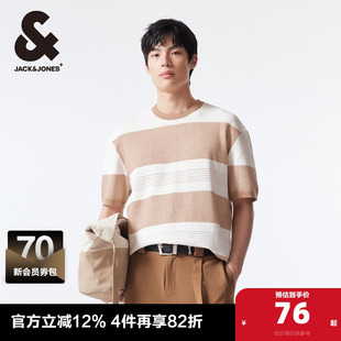 T恤男款 男士 男装 新款 休闲简约衣身撞色拼接设计 夏季 杰克琼斯短袖