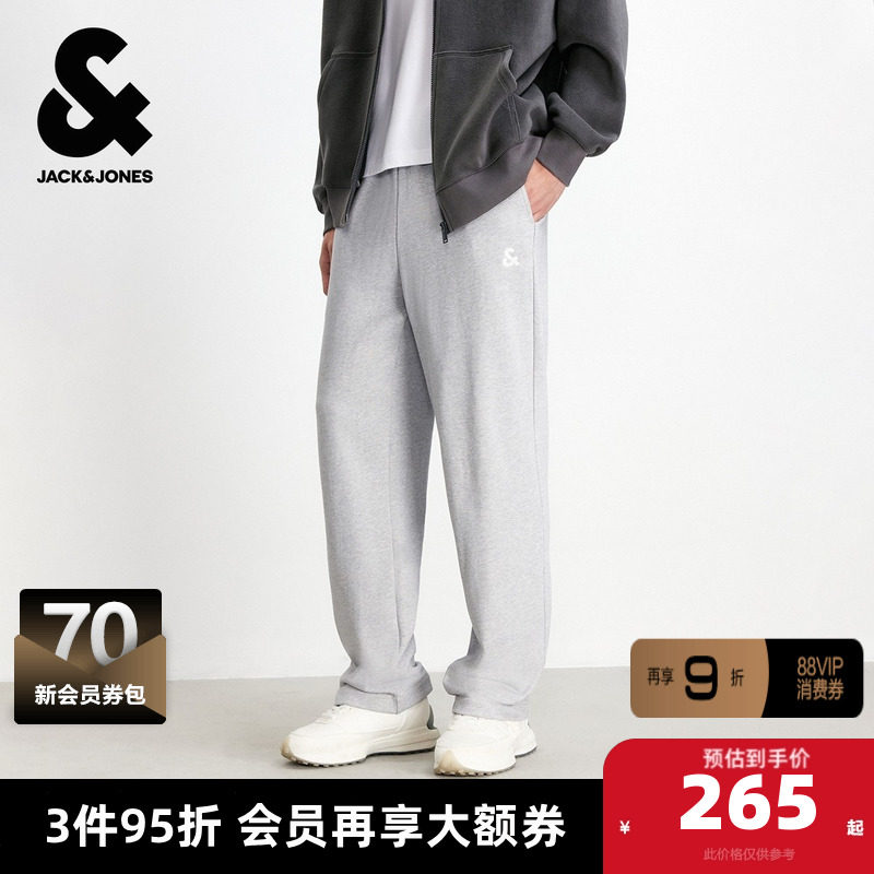 杰克琼斯男装秋季新款经典百搭休闲时尚舒适松紧抽绳运动直筒卫裤,男装,卫裤,淘宝优惠券,粉丝福利购,淘宝优惠卷