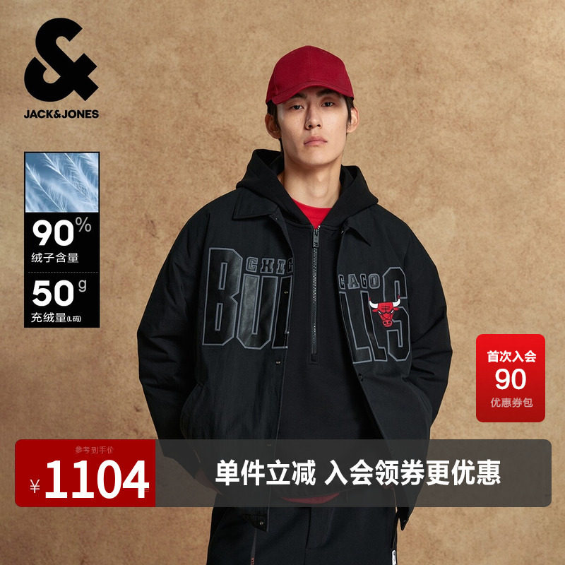 杰克琼斯奥特莱斯NBA联名公牛队2025年冬季款羽绒服男装百搭外套