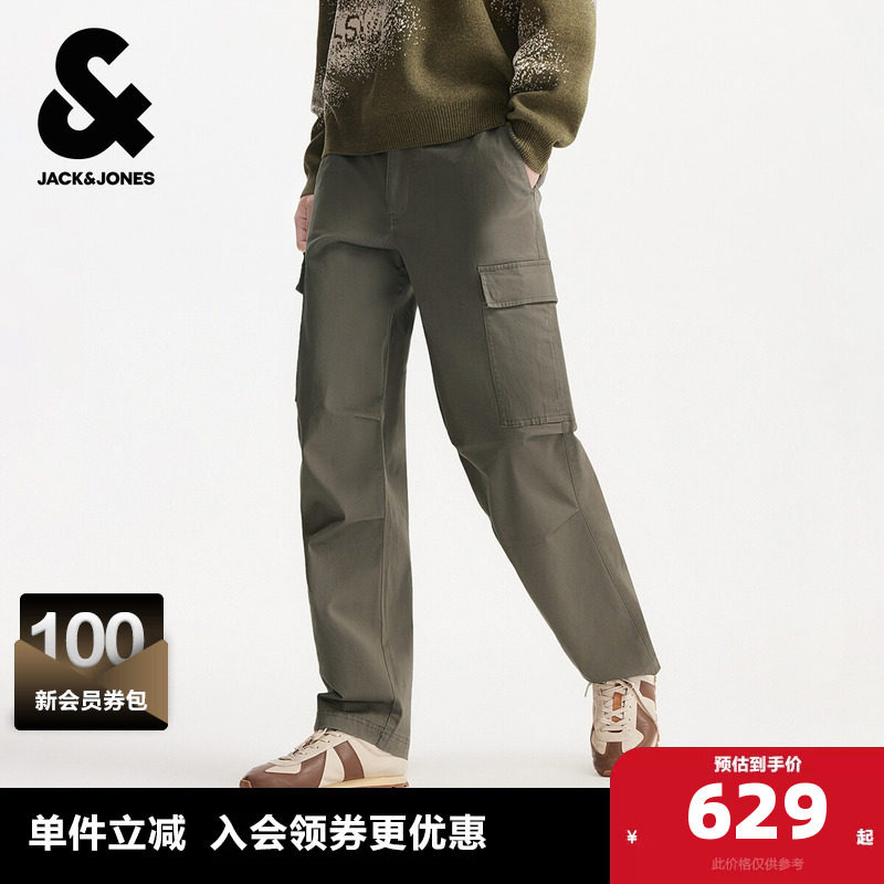 杰克琼斯男装春秋季节略宽松版休闲裤长裤子下装休闲潮流街头舒适