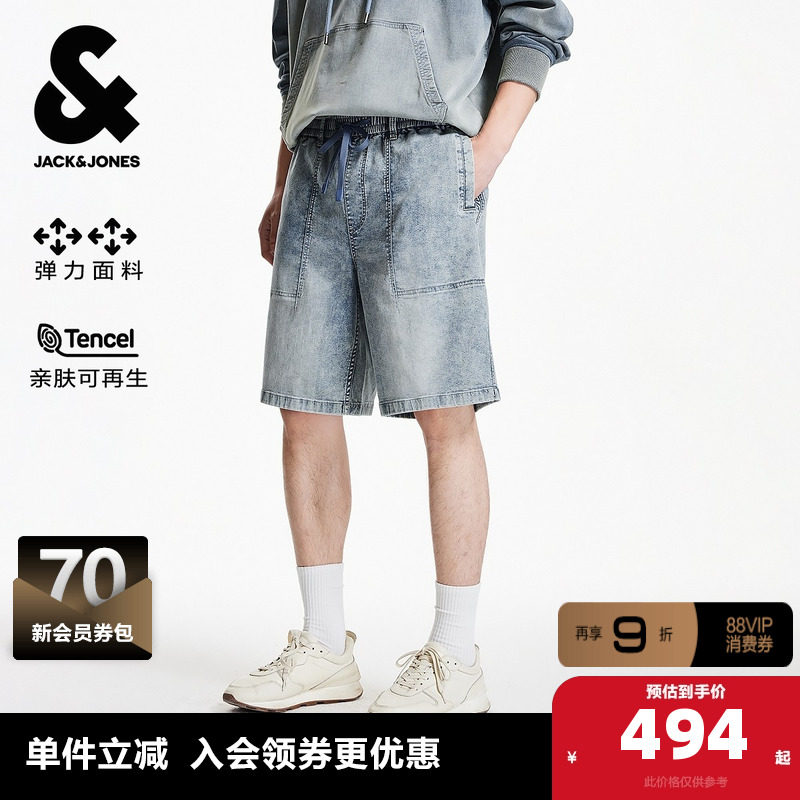 杰克琼斯男装秋季牛仔短裤裤子时尚廓形松紧腰水洗工艺双侧插袋,男装,牛仔裤,淘宝优惠券,粉丝福利购,淘宝优惠卷