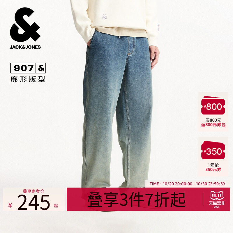 杰克琼斯春秋男装牛仔裤廓形松紧抽绳双侧插袋高级感潮流下装款