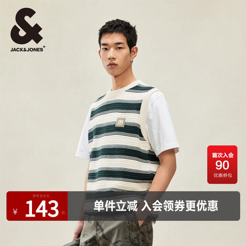 杰克琼斯针织马甲短袖T恤
