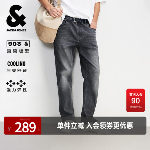 背部双侧贴袋、logo皮标、水洗猫须设计