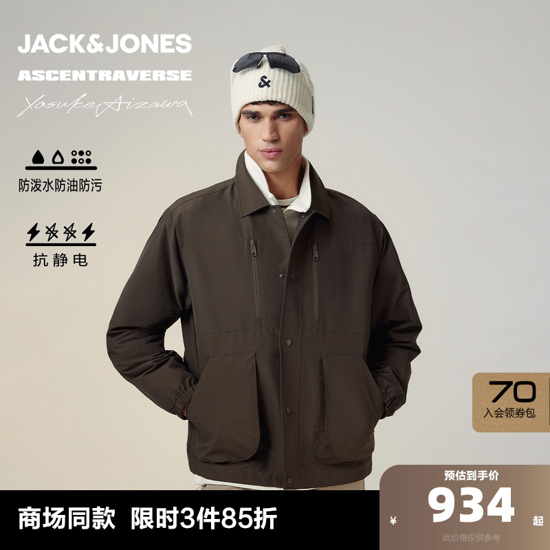 E08ʯ 165/88A/XS ܿ˹AIZAWAʦ＾п2025¿ٴ