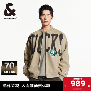 杰克琼斯NBA联名款雄鹿队logo刺绣秋季款棒球服休闲宽松夹克外套