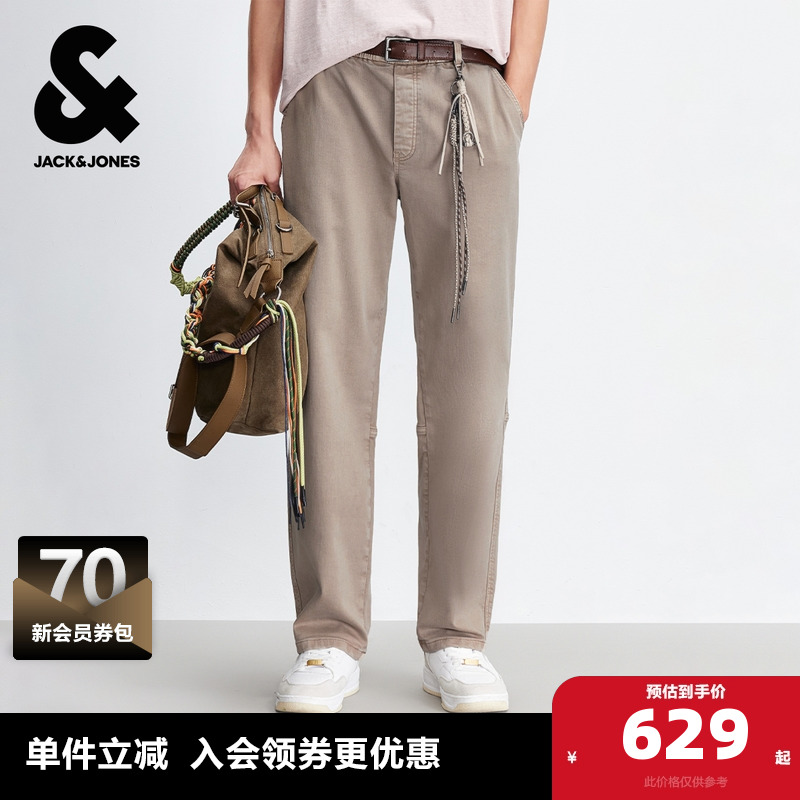 杰克琼斯男生秋季休闲裤三色可选2025年新款简约长裤百搭裤子