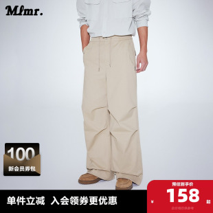 脚立体剪裁松紧腰头休闲裤 潮流百搭风抽绳裤 男女 新款 MLMR春秋季