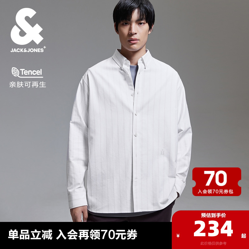 杰克琼斯翻领长袖休闲衬衫