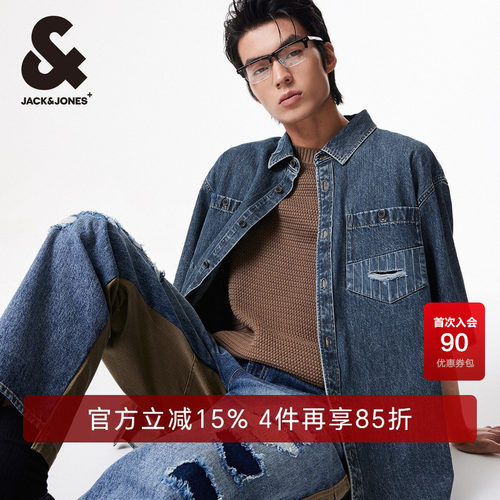 杰克琼斯短袖牛仔衬衫