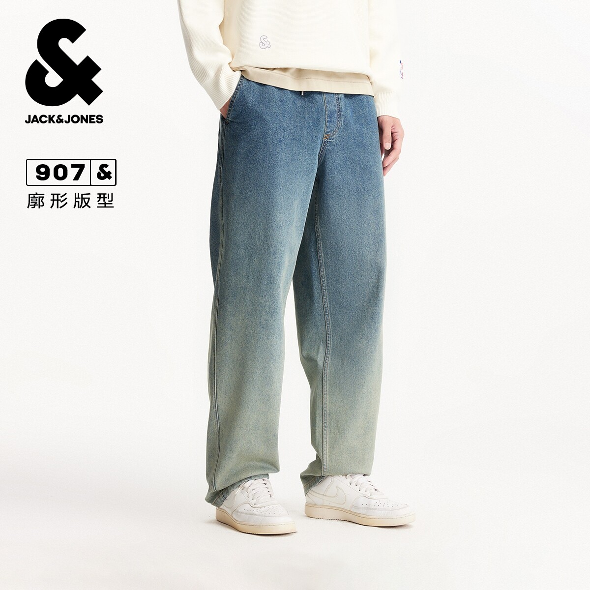 杰克琼斯春秋男装牛仔裤廓形松紧抽绳双侧插袋时尚百搭潮流下装款