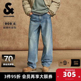 908杰克琼斯男装秋季牛仔裤廓形猫须水洗做旧百搭通勤长裤裤子