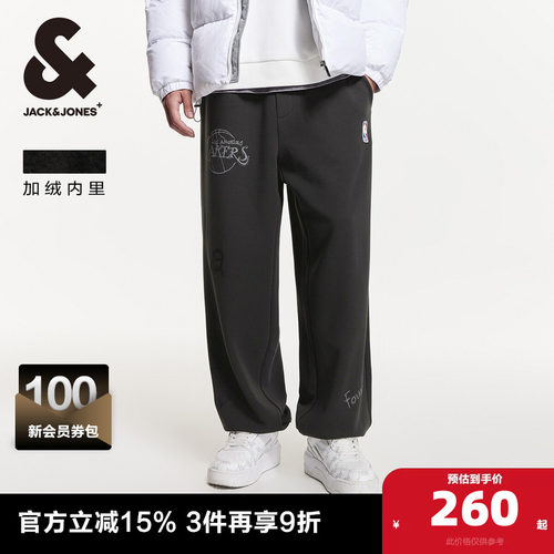 宽松版型，弹力针织面料