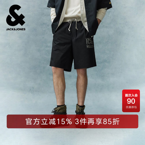 廓形版型；BASQUIAT艺术家联名系列；
