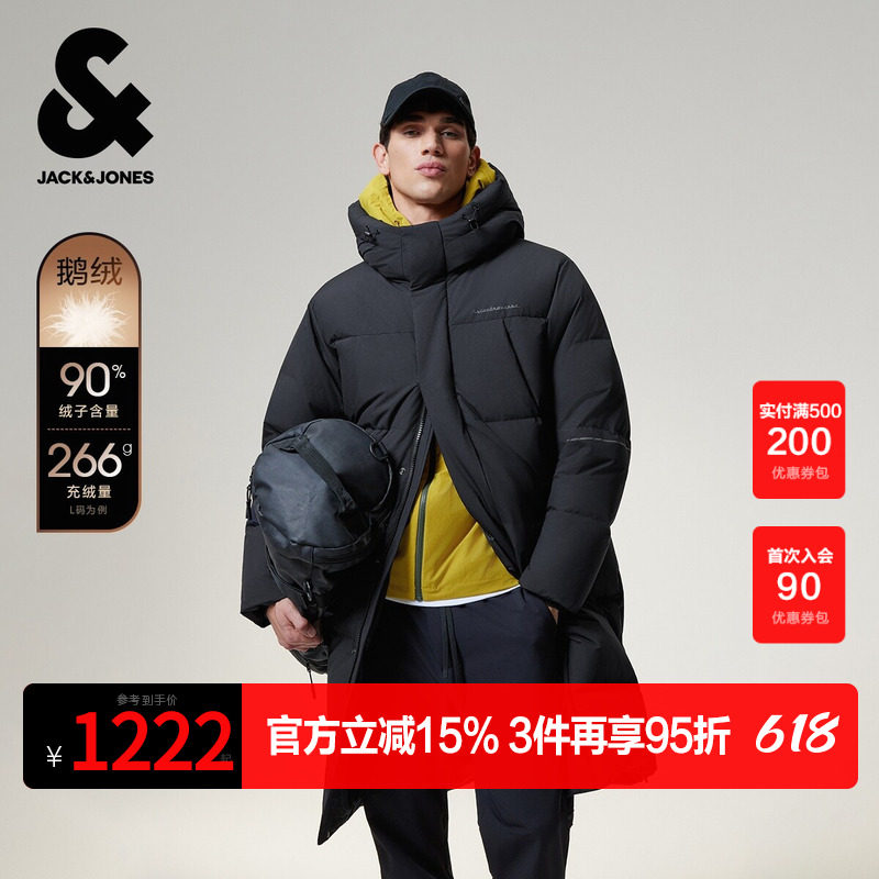 【AT系列】杰克琼斯新款冬季羽绒服百搭日常户外休闲长款连帽上衣