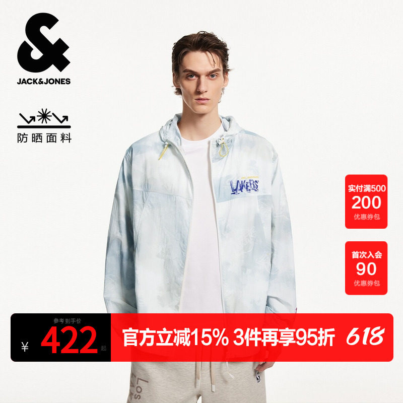 杰克琼斯NBA联名款男装夏季新款胶印宽松连帽防晒夹克外套