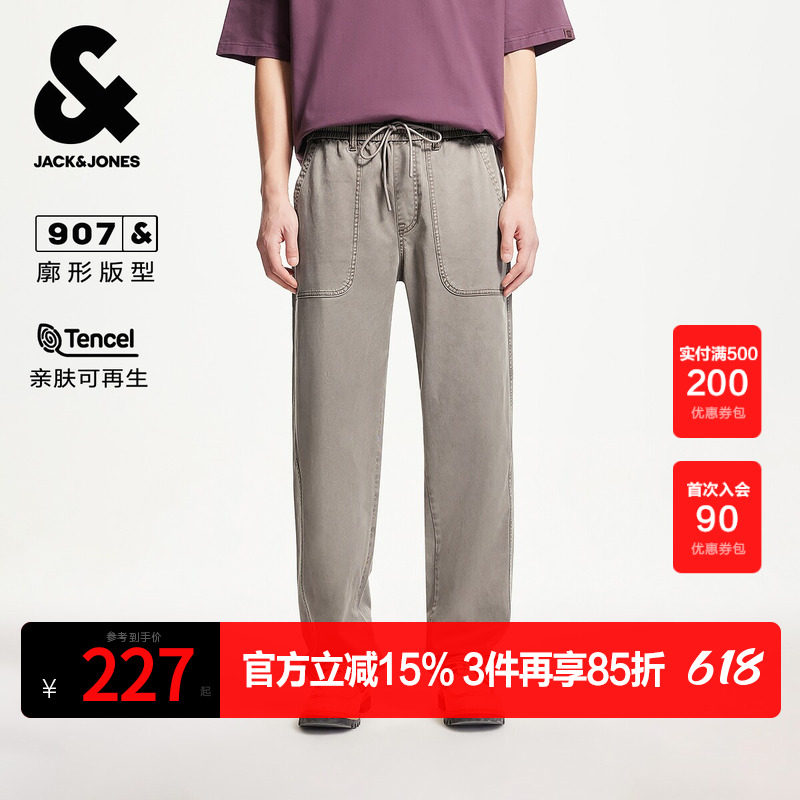 杰克琼斯春秋新款时尚潮百搭水洗廓形松紧腰头长裤牛仔裤裤子男装