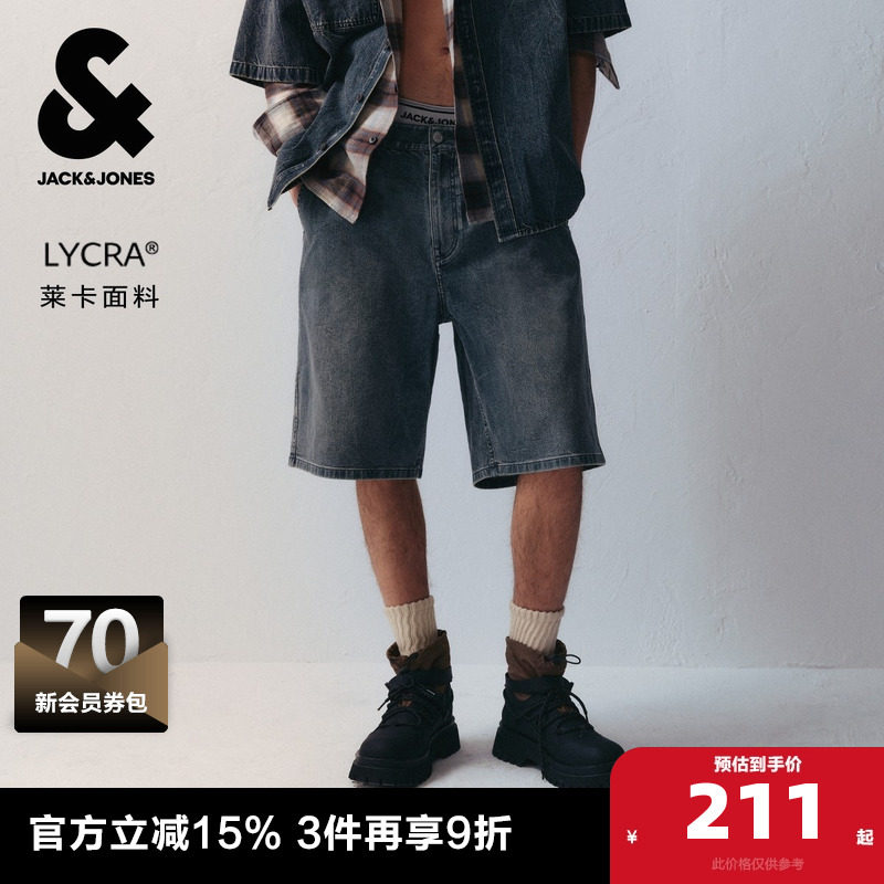 杰克琼斯奥特莱斯男装夏季新款潮酷出街logo贴布休闲牛仔短裤子