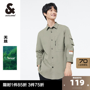 衬衫 杰克琼斯奥莱男装 莱赛尔字母印花上衣七分袖 秋夏季 男衬衣 时尚