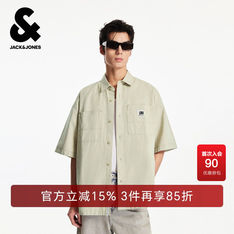 杰克琼斯奥特莱斯男装夏季衬衫字母贴布日常刺绣胶印翻领短袖上衣