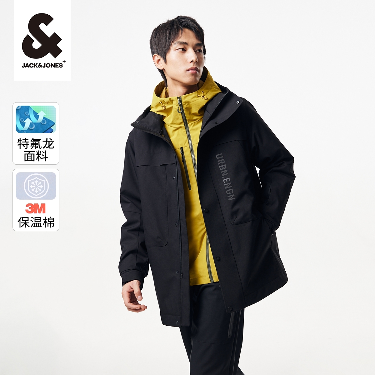 杰克琼斯春季宽松男士棉服