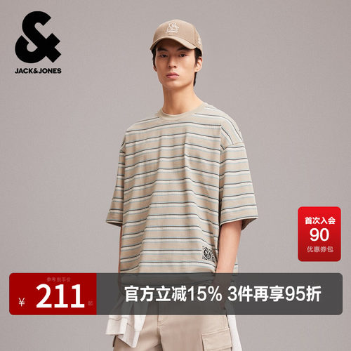 OVERSIZED版型，拼色条纹，背后字母胶印