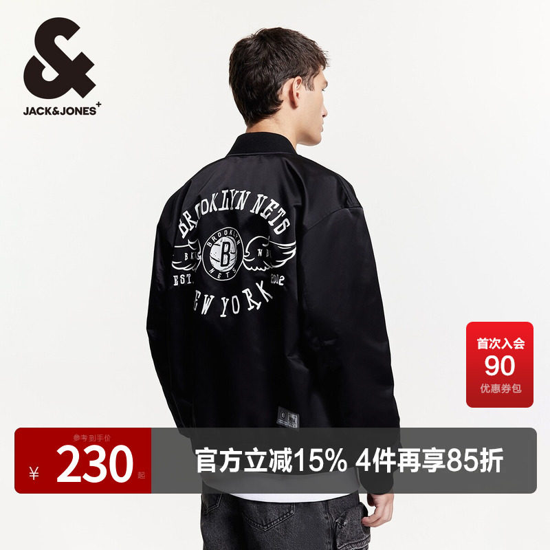 杰克琼斯时尚百搭棒球领夹克外套