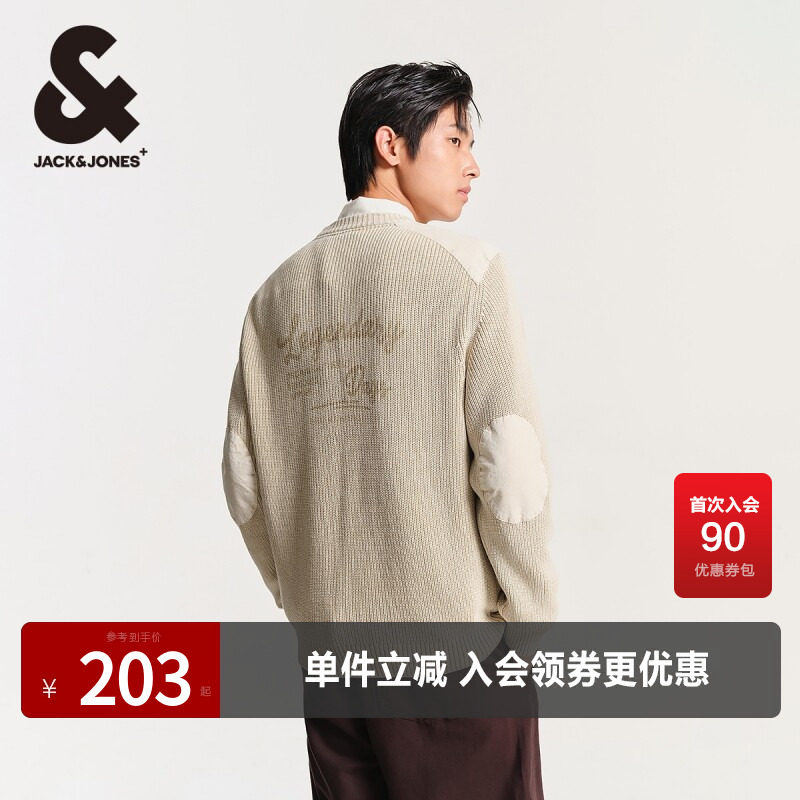 杰克琼斯春秋新款时尚潮流水洗字母印花基础圆领毛针织衫男款男装
