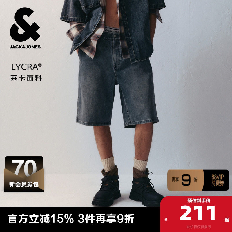 杰克琼斯奥特莱斯男装夏季新款潮酷出街logo贴布休闲牛仔短裤子