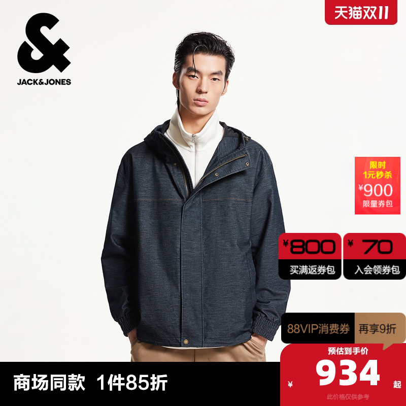 E41ţ 165/88A/XS ܿ˹¿Լְ߽ٴпɿñпװ 2502.45Ԫ3(834.15Ԫ/)