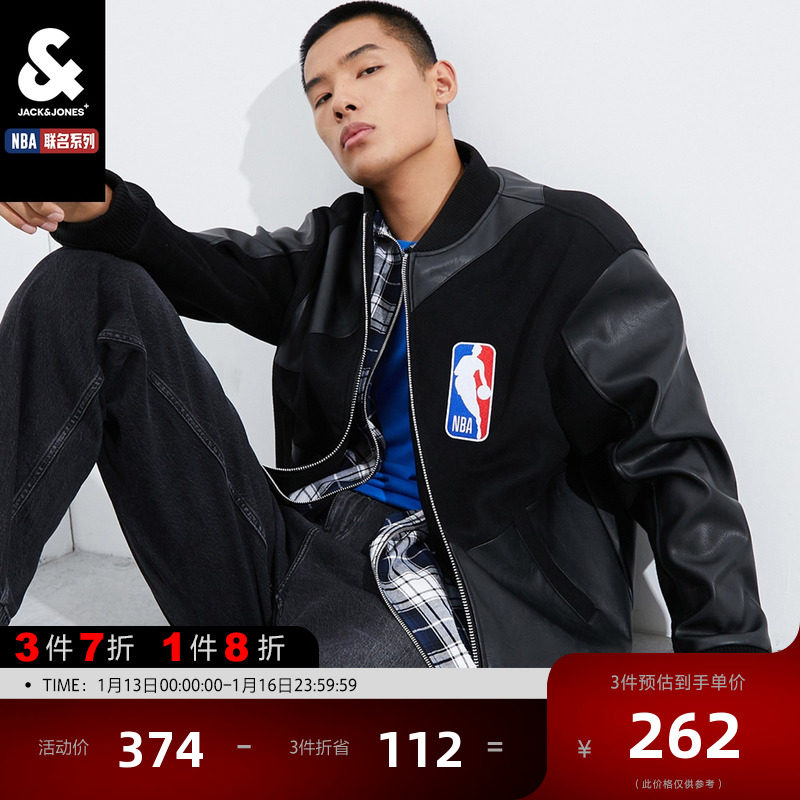 杰克琼斯奥特莱斯男潮流NBA联名LOGOMAN个性羊毛拼接棒球夹克外套_虎窝淘