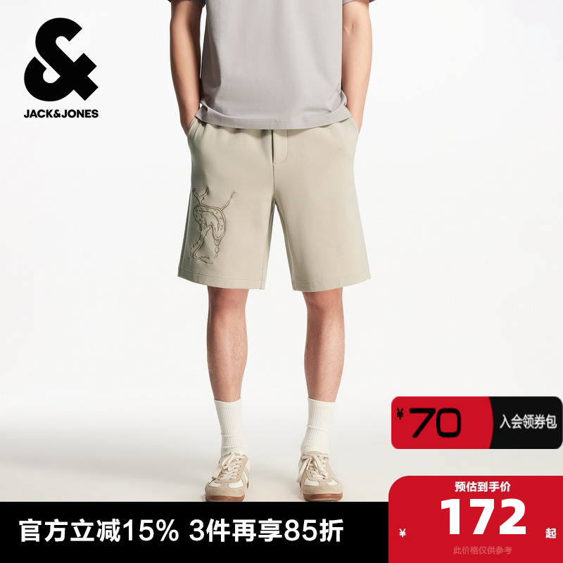 宽松版型，松紧弹力抽绳腰头，刺绣图案