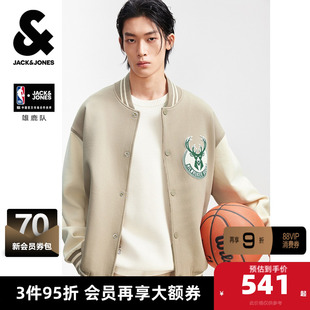 【NBA联名款雄鹿队】杰克琼斯男装春季夹克外套拼色棒球服宽松