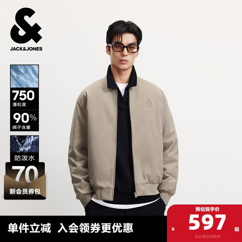 弹性面料前胸钢压立体LOGO罗纹袖口及下摆