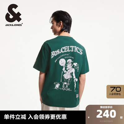 杰克琼斯春季百搭NBA联名圆领波士顿凯尔特队男士短袖T恤男款男装