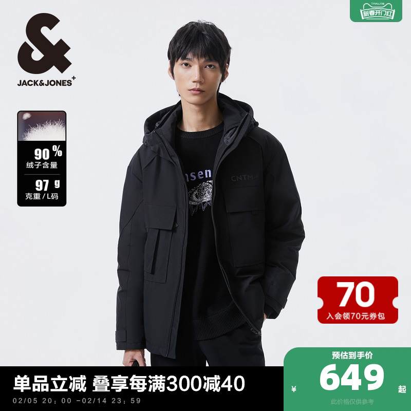 杰克琼斯outlets冬季新款时尚工装风外套纯色宽松连帽羽绒服男装