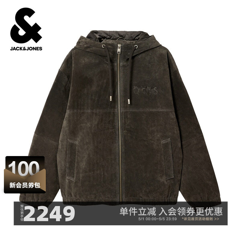 杰克琼斯男装春秋皮衣抽绳连帽纯色简约字母日常百搭长袖上衣外套