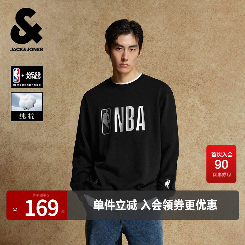 杰克琼斯奥特莱斯NBA联名春秋男装卫衣印花宽松休闲圆领长袖上衣