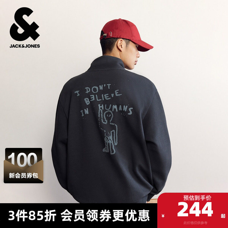 E02������� 170/92A/S �ܿ���˹�������＾�ٴ�����2025���¿������쳤�仪������� 638.61Ԫ��3��(��212.87Ԫ/��)