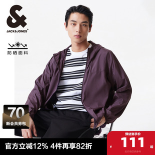 休闲透气连帽皮肤衣男装 杰克琼斯男装 防晒衣新款 外套春季 夹克