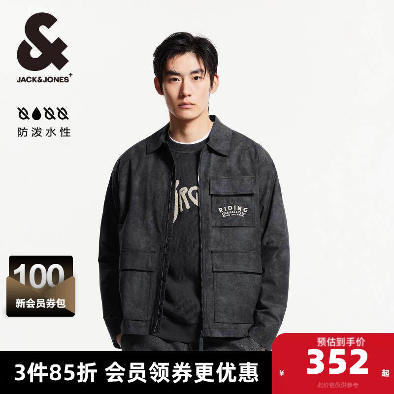 E40��ɫ 170/92A/S �ܿ���˹���ɼ���п�������װ 954.66Ԫ��3��(��318.22Ԫ/��)