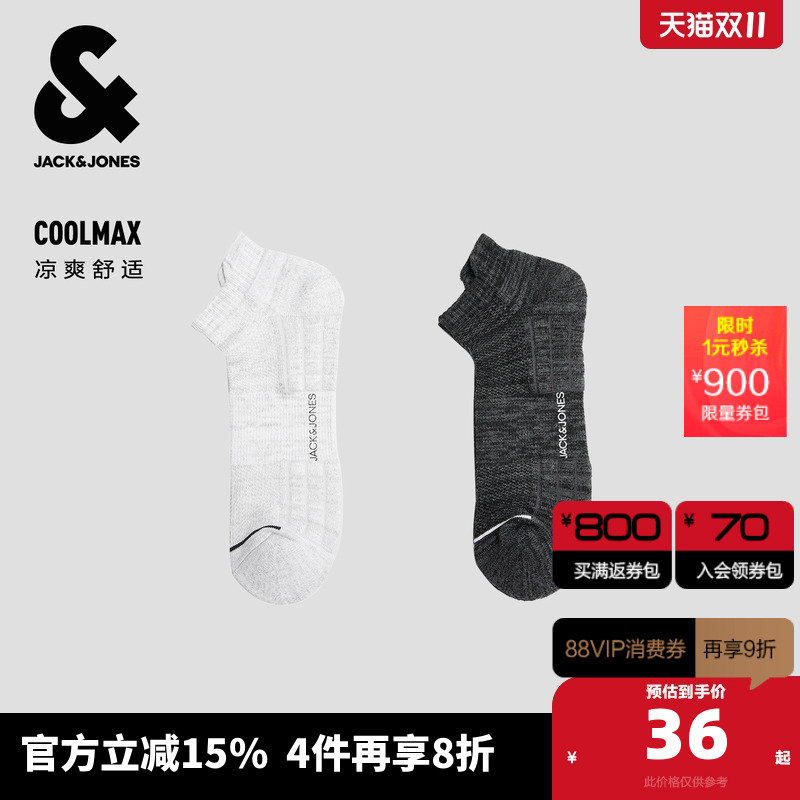 E44ɰɫ M ܿ˹ļʱгٴ2˫װͲװ