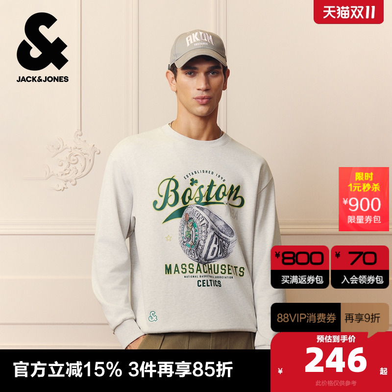 廓形版型；罗纹领口