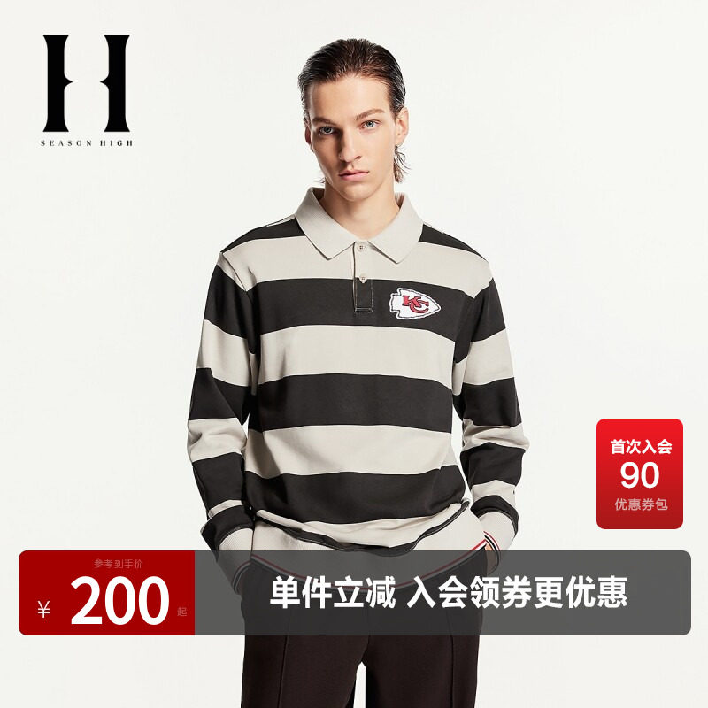 SEASONHIGH酋长队条纹长袖卫衣